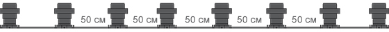 Белт-Лайт ШАГ 50см резина уличный