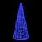 Световая конусная елка «Нарядная со звездой» (2,7м) синий