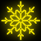 Фигура из дюралайта «Снежинка» (75х75см, IP65, уличная) желтый
