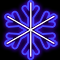 Снежинка из неона «Метеор» (60х60см, IP67, с эффектом бегущих огней, уличная) синий